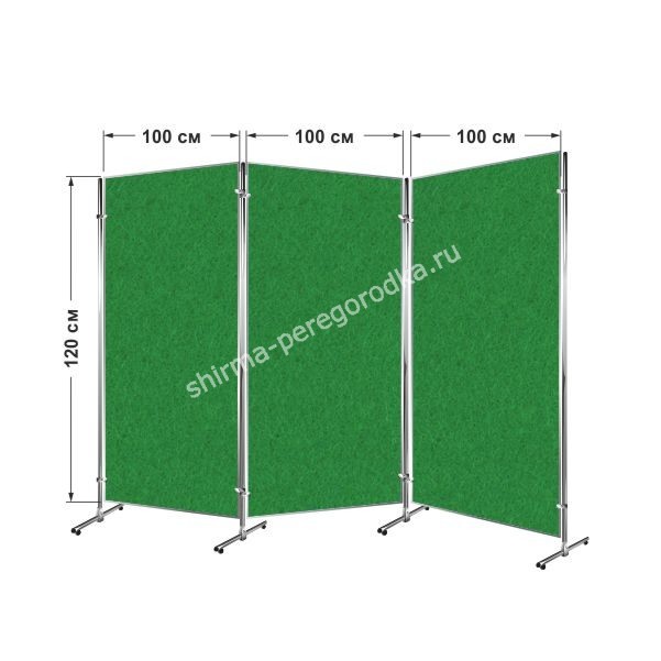 Напольная ширма для зонирования